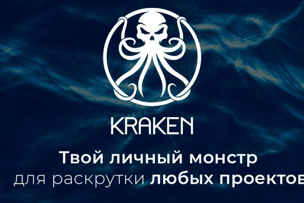 Kraken 2krn cc