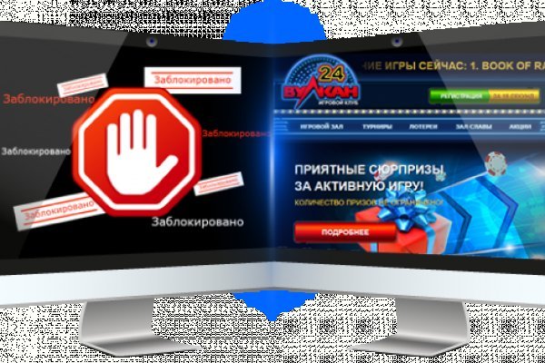 Кракен дарк оригинал ссылка