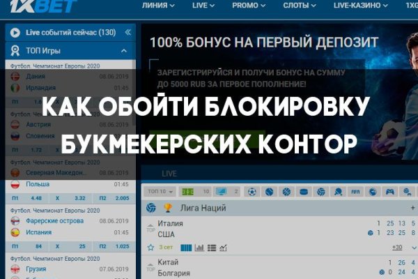 Kraken ссылка onion 2kmp