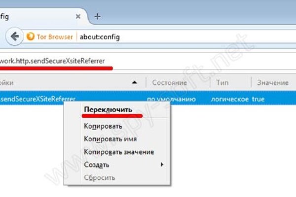 Официальный сайт даркнета