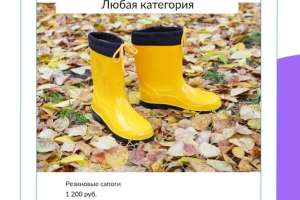Сайты с наркотой