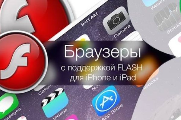 Где взять ссылку на кракен