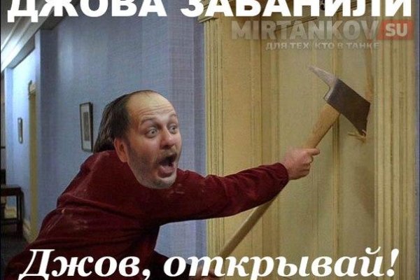 Кракен сайт kr2web