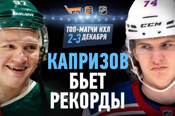 Как выводить деньги с кракена