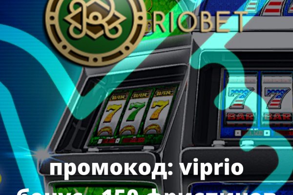 Что с кракеном сегодня сайт
