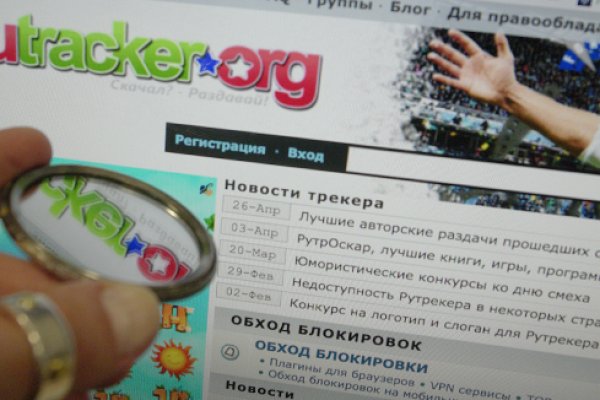 Kraken дарк магазин