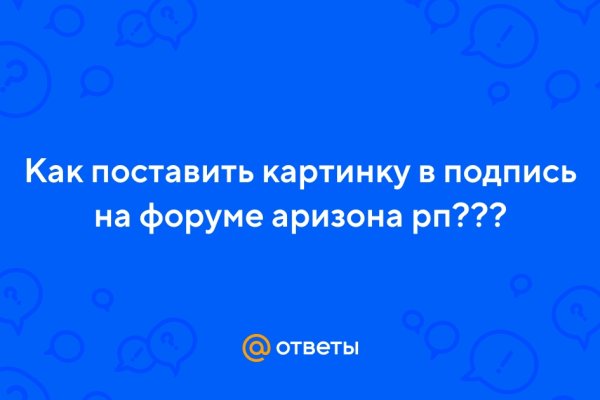 Кракен это современный даркнет маркет плейс