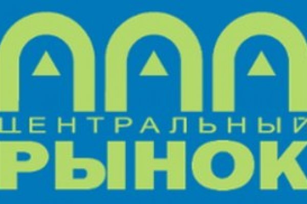 Ссылки на даркнет сайты