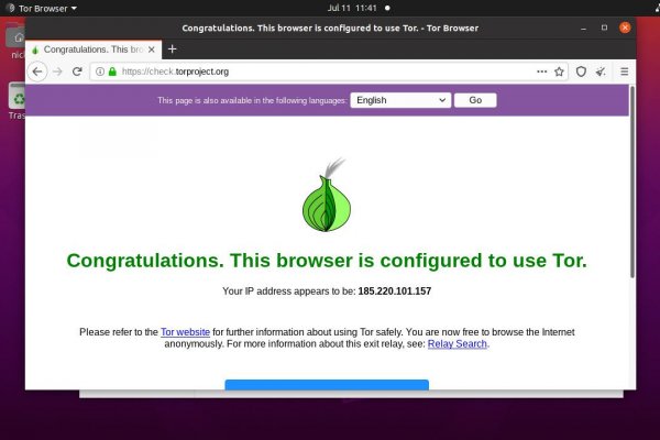 Сайт кракен магазин kraken2 tor2 xyz