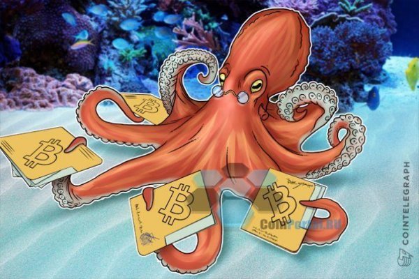 Kraken даркнет рынок ссылка