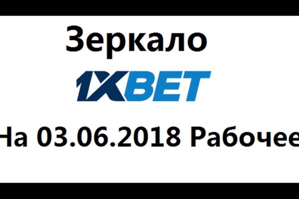 Кракен переходник ссылка