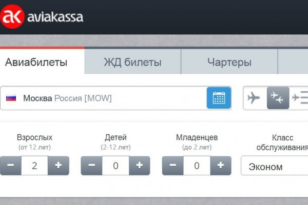 Кракен вход на сайт