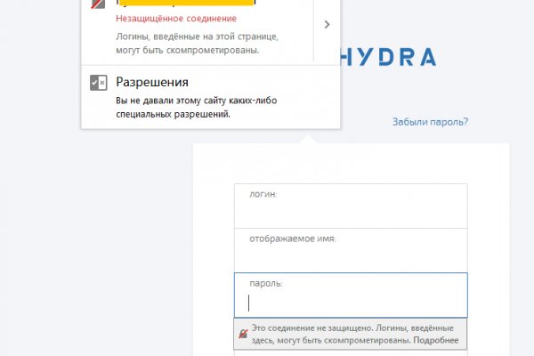 Кракен ссылка орион