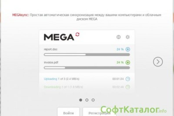 Сайт кракен не работает почему