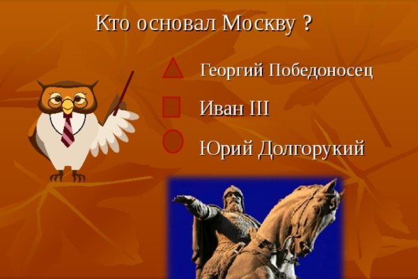 При входе на кракен пишет вы забанены