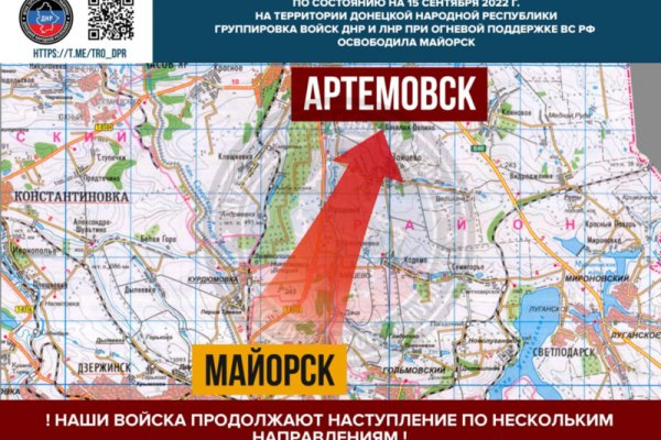 Адрес кракен в тор