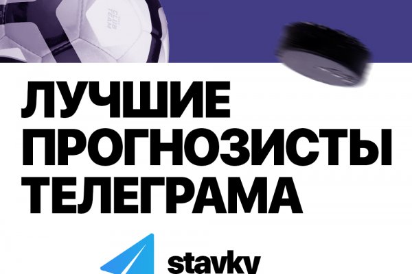 Гидра сайт в тор браузере ссылка