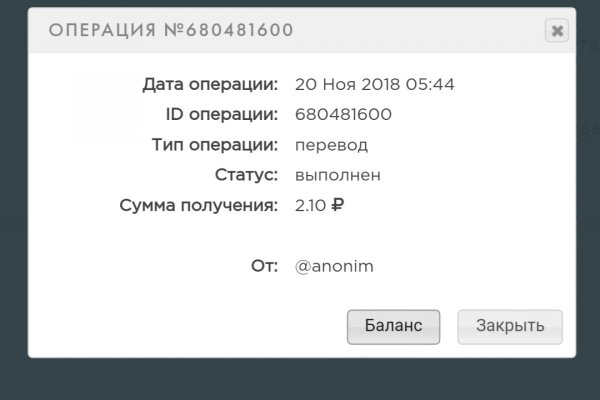 Kraken ссылка тор 2krnk biz kraken17ate pro