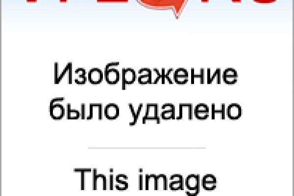 Кракен новый сайт