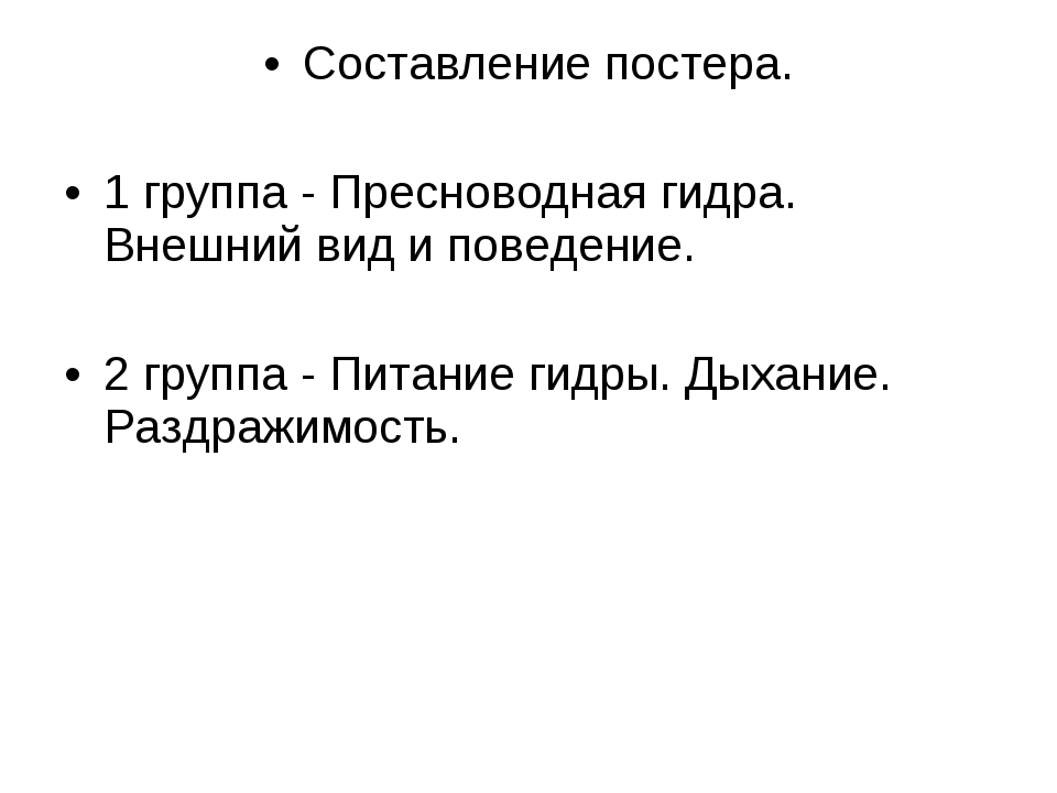 Линк кракена